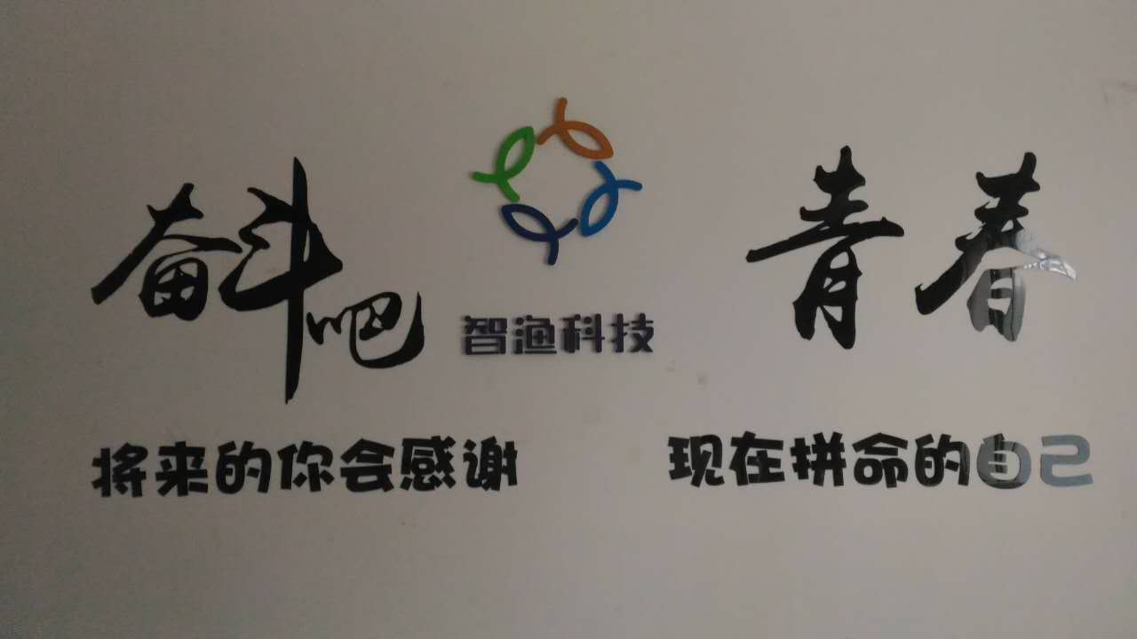 &#108;&#101;&#121;&#117;