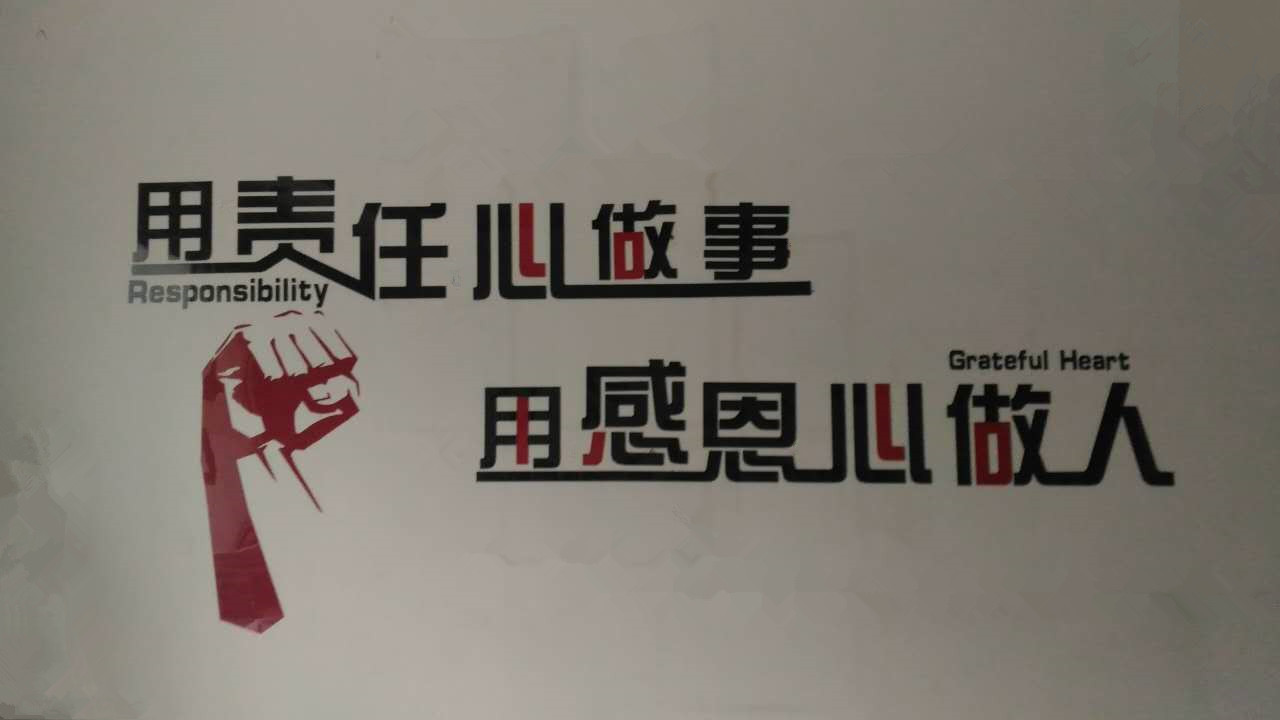 &#108;&#101;&#121;&#117;
